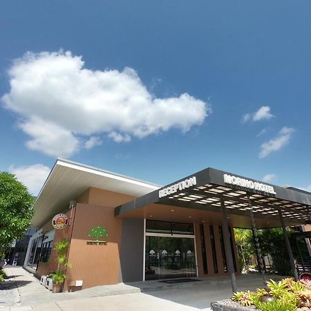 Morino Hotel סי ראצ'ה מראה חיצוני תמונה